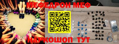 не бодяженный Гусиноозёрск