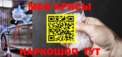 не бодяженный Гусиноозёрск