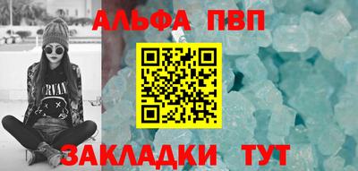 мдма Гусев