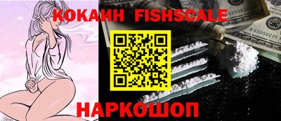 не бодяженный Гусиноозёрск