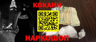 не бодяженный Гусиноозёрск