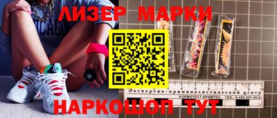 не бодяженный Гусиноозёрск