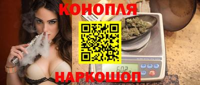не бодяженный Гусиноозёрск