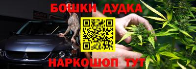 не бодяженный Гусиноозёрск