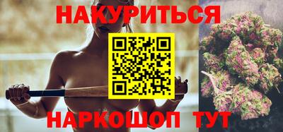 ALPHA PVP Гусь-Хрустальный