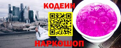 мдма Гусев