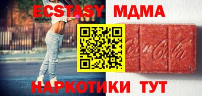 не бодяженный Гусиноозёрск