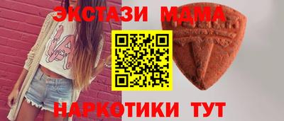 не бодяженный Гусиноозёрск