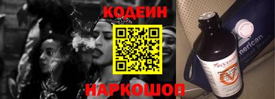 не бодяженный Гусиноозёрск