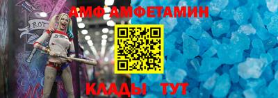не бодяженный Гусиноозёрск