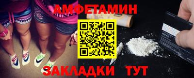 мдма Гусев