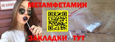 не бодяженный Гусиноозёрск