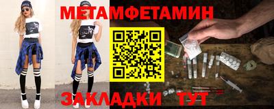 не бодяженный Гусиноозёрск