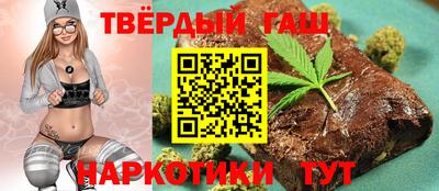 ALPHA PVP Гусь-Хрустальный