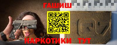 мдма Гусев