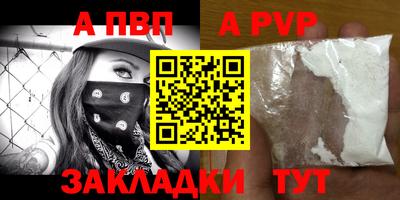 мдма Гусев