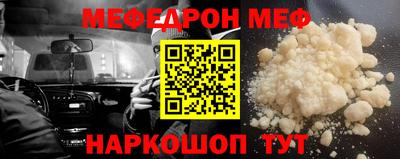 гашишное масло Дубна