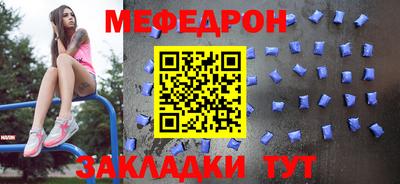 не бодяженный Гусиноозёрск